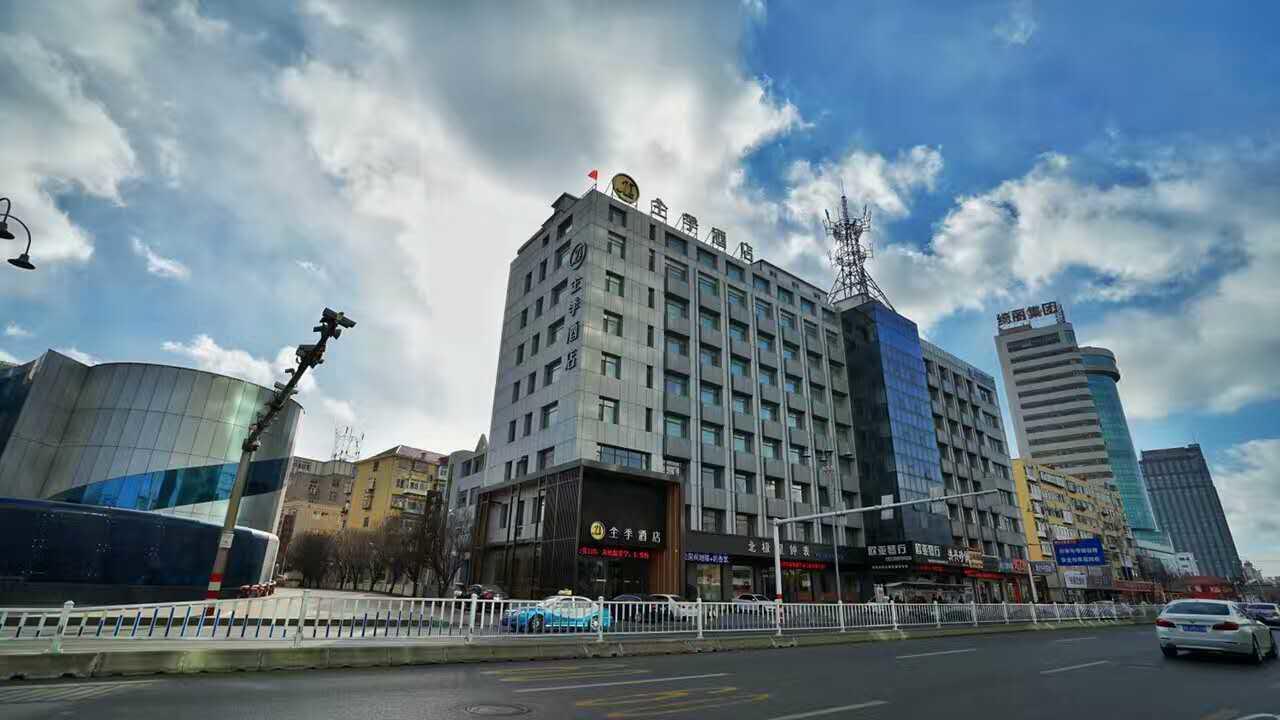 JI Hotel (Yantai Binhai Square) Exterior foto